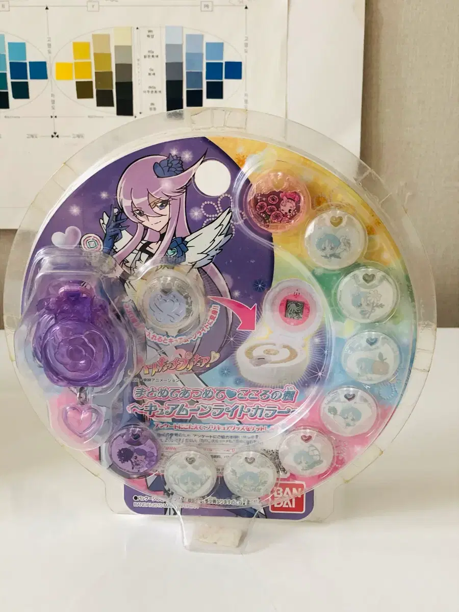thumbnail-6